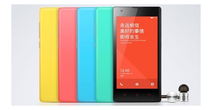 Xiaomi Redmi 1S 4G