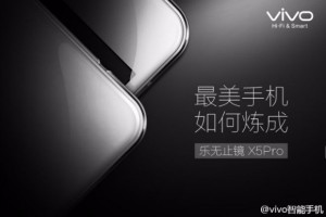 Vivo X5 Pro