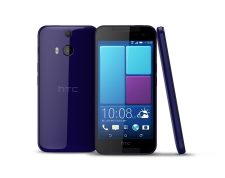 HTC Butterfly 3