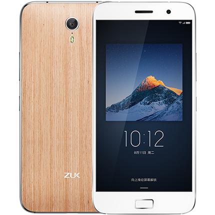 ZUK Z1 Special edition