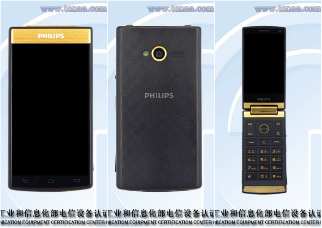 Philips V800